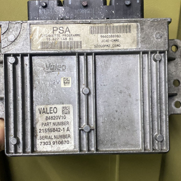 Valeo JCAE-CMME - 9660388980 - 21555842-1A - 9662714880 - Peugeot 206 1.4 HDi / Citroen C3 - Valeo
